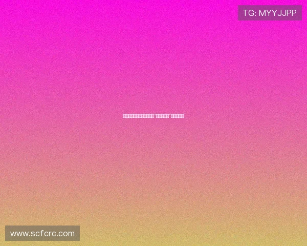 潜行于暗影，心怀光明——“忍者小英雄”的非凡之路